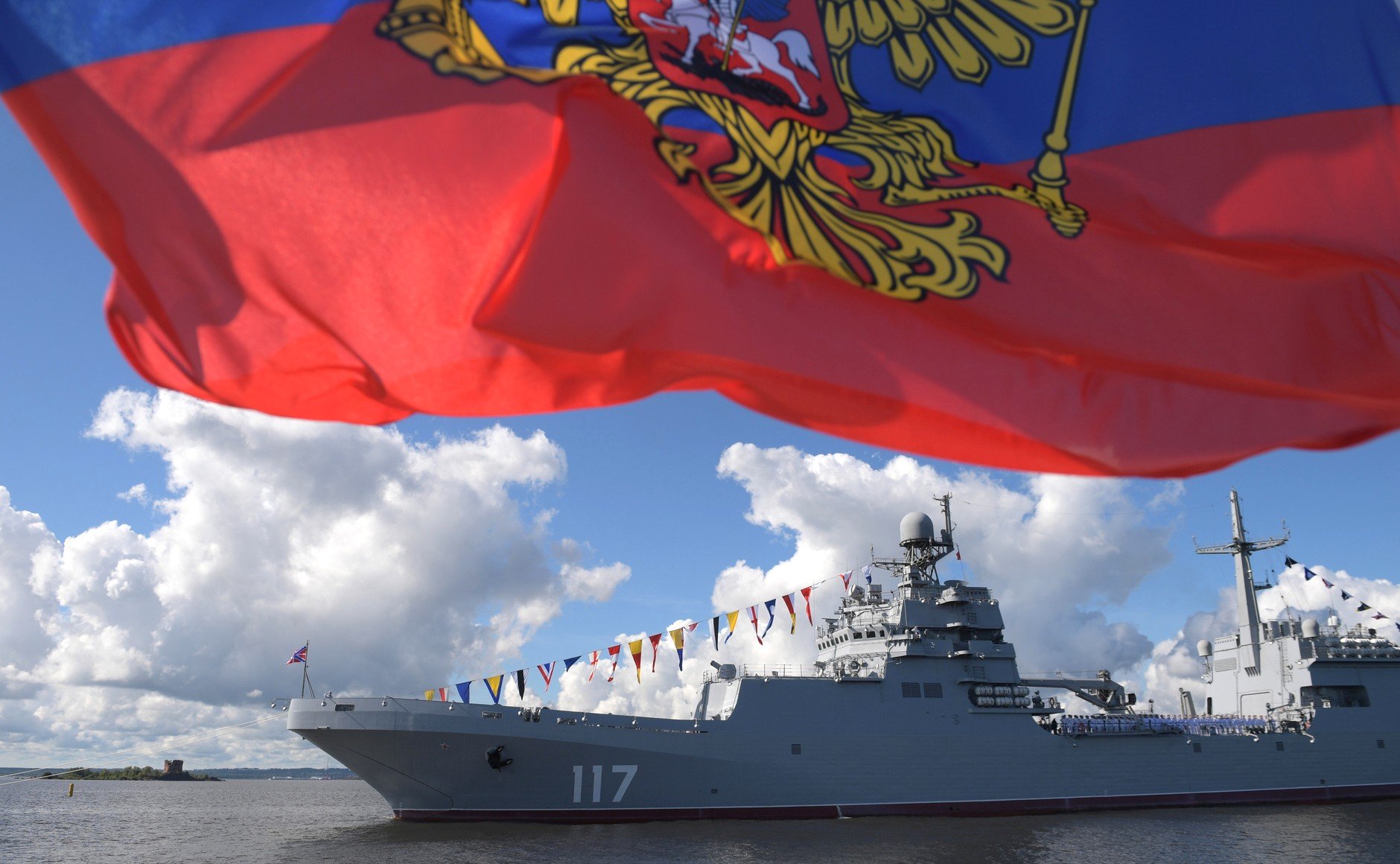 Праздничный концерт &quot;На волне хорошего настроения&quot;..