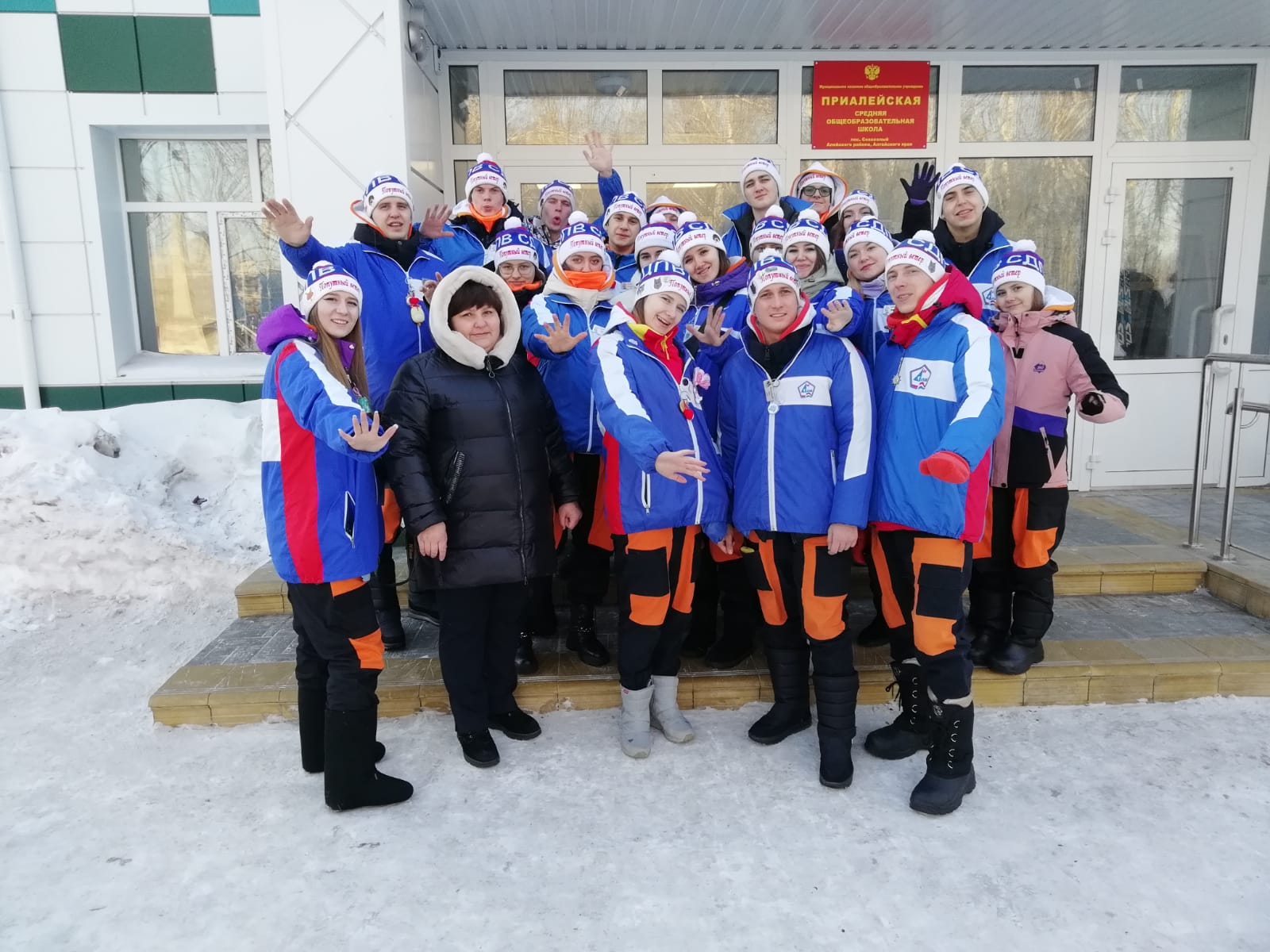 2 февраля 2023 года в поселок Совхозный в рамках Всероссийской патриотической акции прибыл  &quot;Снежный десант РСО&quot;.