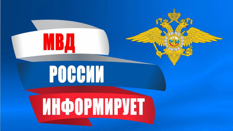 Молодой водитель.