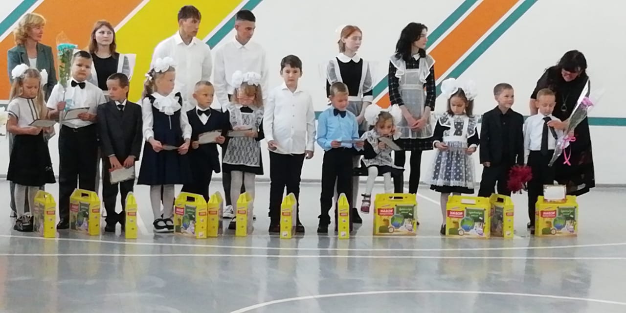 Торжественная линейка, посвященная Дню знаний.