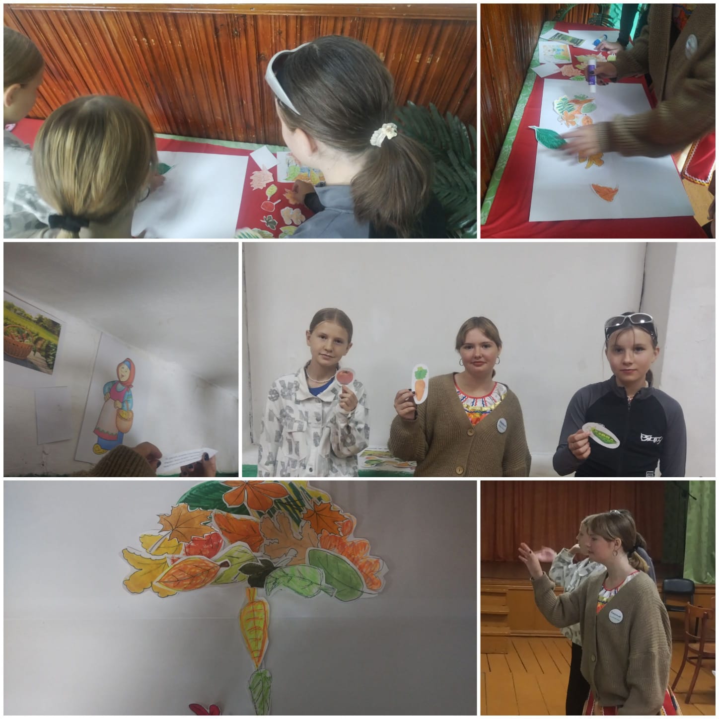 День рождения осени.