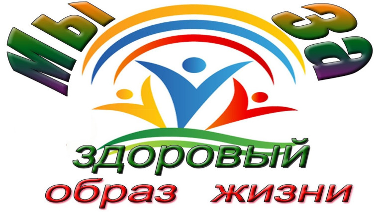 12 июня 2024 года на стадионе села Урюпино пройдет очередная Спартакиада муниципальных служащих Алейского района «Мы за здоровый образ жизни!»..