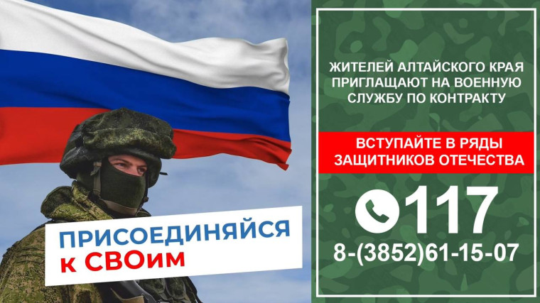Заключившие контракт на военную службу с Вооруженными Силами Российской Федерации в период с 26.05.2025 по 31.12.2025, составляет 1 500 000 (один миллион пятьсот тысяч) рублей.. Заключившие контракт на военную службу с Вооруженными Силами Российской Федерации в период с 26.05.2025 по 31.12.2025, составляет 1 500 000 (один миллион пятьсот тысяч) рублей..